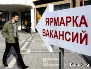 О! Мобилдик операторуна сатуучулар керек