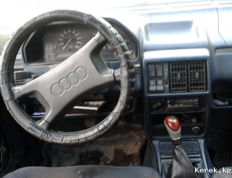Audi 100