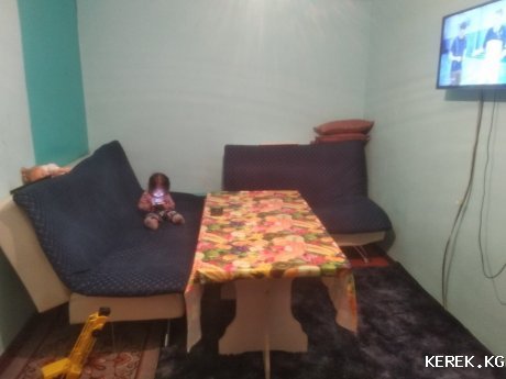 Продам дом в городе Каракол. В районе магазина океан. Частично с мебелью