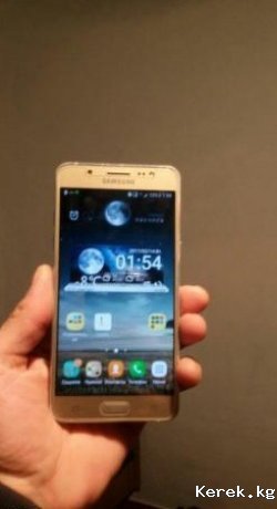 Samsung Galaxy J5 (2016) GOLD