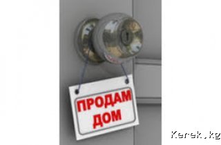 Продается 1-ком.кв 106 серии в Восток-5    / тел 0700842248