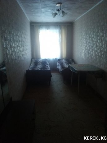 Продается или сдается 3-х комнатная квартира в центре города.