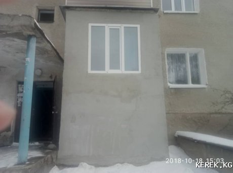 Продаю 2х комн Кв в г.Каракол