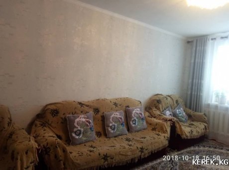 Продаю 2х комн Кв в г.Каракол