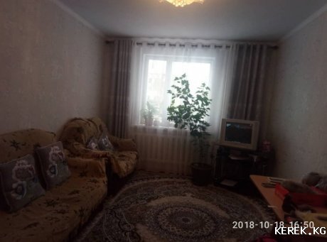 Продаю 2х комн Кв в г.Каракол