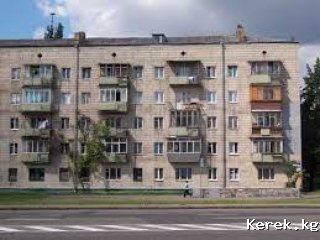 Продаю 3 х ком.кв в районе Геологии. В кирпичном доме.3 этаж.