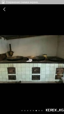 Продается большой теплый дом.