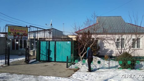 Продается 5-ти комнатный дом с действующим магазином.