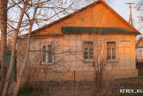 Продам дом