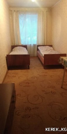 Продам трёхкомнатную квартиру в центре города Каракол