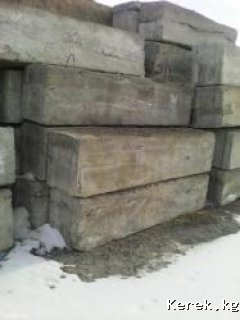 Продаю ФСК бетонные блоки 22шт