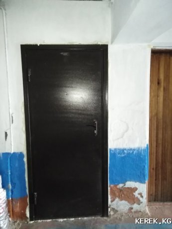 ПРОДАЮ СРОЧНО 2х комн.кв-ру в кирпичном доме в г.Каракол