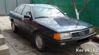 Продаю Ауди 100