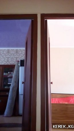 Продаётся квартира