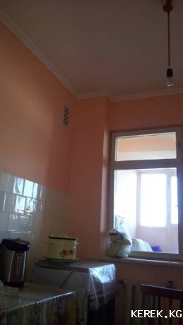 Продаётся квартира