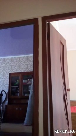 Продаётся квартира
