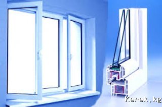 НурсултанПласт предлогает металопластиковые окна