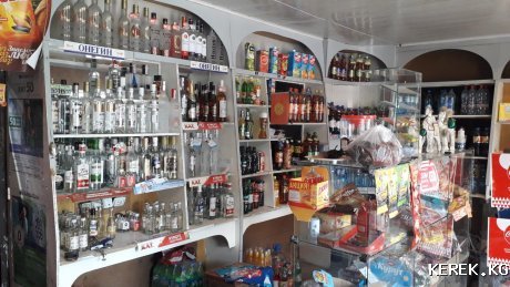 Продаю 4 ком дом
