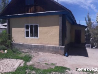 Продаю дом