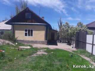 Продаю дом