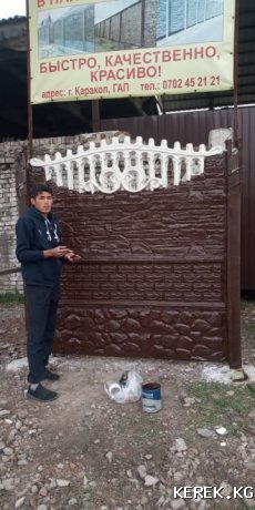Требуются рабочий в цех по производству Еврозабора